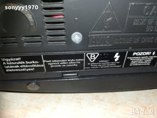 philips, снимка 15 - Радиокасетофони, транзистори - 30237609