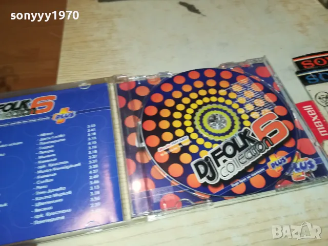 DJ FOLK COLLECTION 6 PLUS-ORIGINAL CD 2603252009, снимка 6 - CD дискове - 49653240