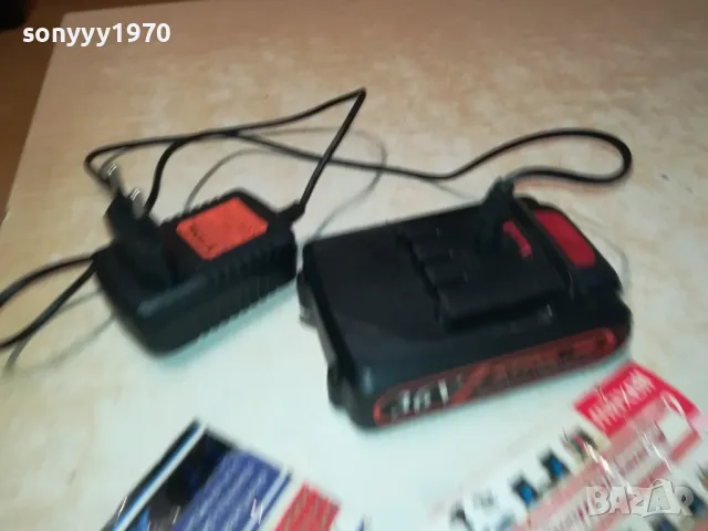 STIHL CHARGER+BATTERY PACK 0212240841, снимка 3 - Винтоверти - 48184109