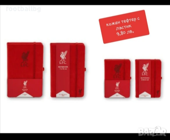 LIVERPOOL ❤️⚽️ детско юношески футболни екипи НОВО сезон 2025-26 година , снимка 17 - Футбол - 40019311