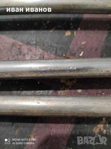 Нагревател за вода, снимка 5 - Бойлери - 31577515