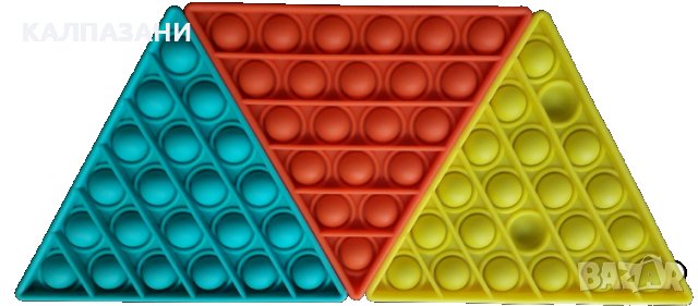 Pop IT - ПОП ИТ Fidget toys /антистрес играчки/ - Различни форми и цветове., снимка 3 - Други - 31652498