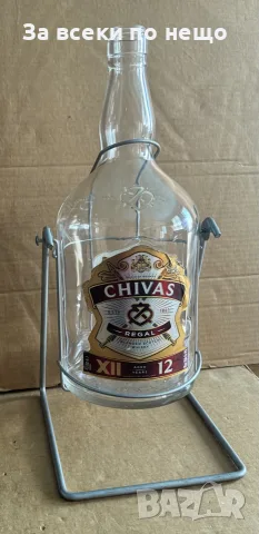 Люлка, празна бутилка от уиски Chivas Regal 12 Years , 4.5L , ЧИВАС РЕГАЛ, снимка 3 - Други - 55810982