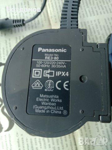 PANASONIC ES7003 САМОБРЪСНАЧКА ЗА БРЪСНЕНЕ СЪС ЗАРЯДНА СТАНЦИЯ БЕЗЖИЧНА, снимка 5 - Други - 42029544