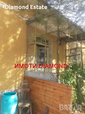 Къща в село Бодрово област Хасково, снимка 3 - Къщи - 47587002