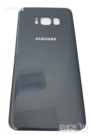 Заден капак, панел стъкло за Samsung Galaxy S8 / Тъмносив