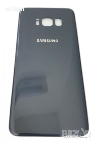 Заден капак, панел стъкло за Samsung Galaxy S8 / Тъмносив, снимка 1