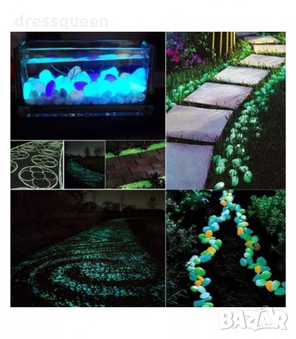 3146 Светещи  градински камъни 100бр, снимка 11 - Градински мебели, декорация  - 34238027