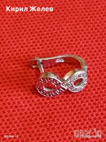 Сребърна обеца с символа на безкрайността и гръцки ключ с кристали 53063, снимка 6 - Обеци - 53060105
