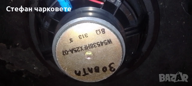 мидбасов говорител , снимка 4 - Тонколони - 54352830
