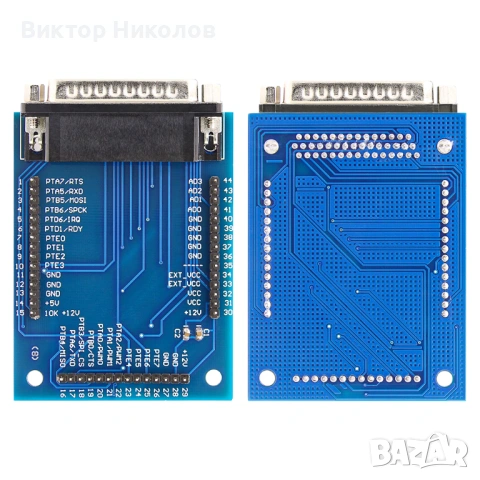 Iprog+ Iprog Pro Програматор IMMO Корекция километраж Ключове, снимка 8 - Аксесоари и консумативи - 54040363
