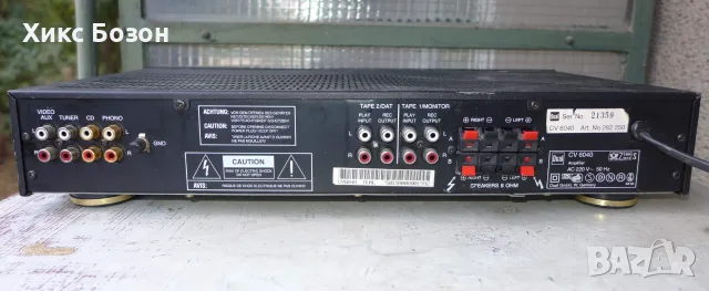 Dual CV 6040 много свирещ усилвател - нов внос от   Германия, снимка 2 - Ресийвъри, усилватели, смесителни пултове - 56154739