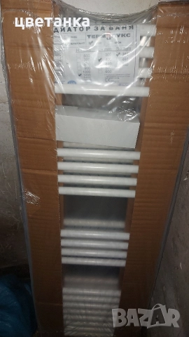 радиатор за баня, снимка 2 - Радиатори - 52554631