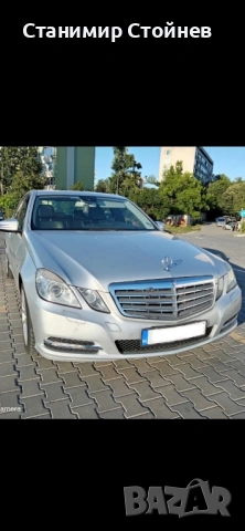 Мерцедес Е220 