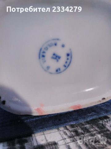 Порцеланови дози за подправки и продукти. Стара българска изработка. 5 големи и 6 малки,етажерка., снимка 10 - Антикварни и старинни предмети - 38905192