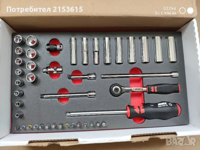 WURTH ZEBRA Комплект тресчотка с вложки 1/4" 42 части 