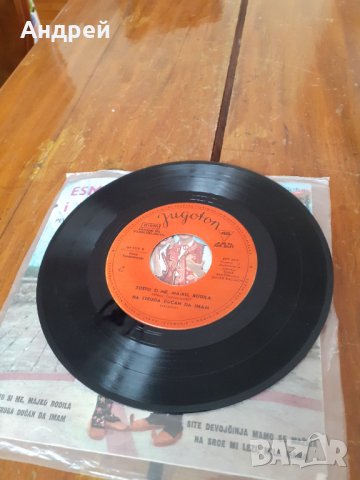 Грамофонна плоча Дует Esma Redzepova,Enver Rasimov, снимка 5 - Други ценни предмети - 31392198