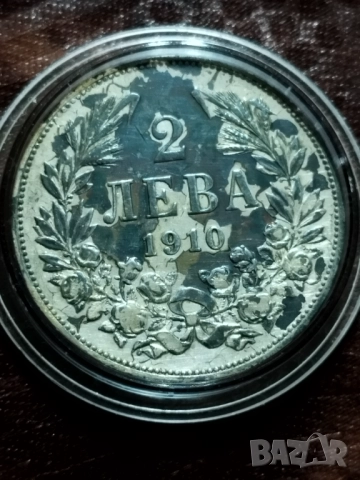 2 лева 1910г.