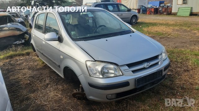 Хюндай Hyundai Getz 2009г.5 врати на Части, снимка 7 - Части - 44444168