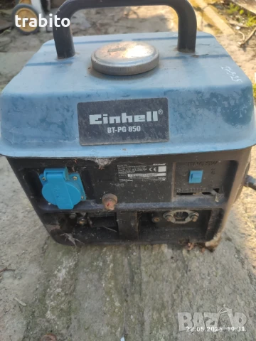 Генератор 27-5-25