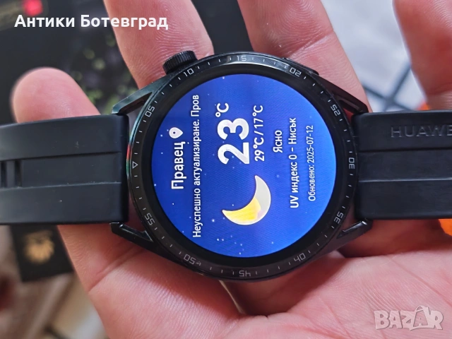 Smart Часовник Huawei Gt 3 JPT-B19 Черен , снимка 5 - Мъжки - 54238151