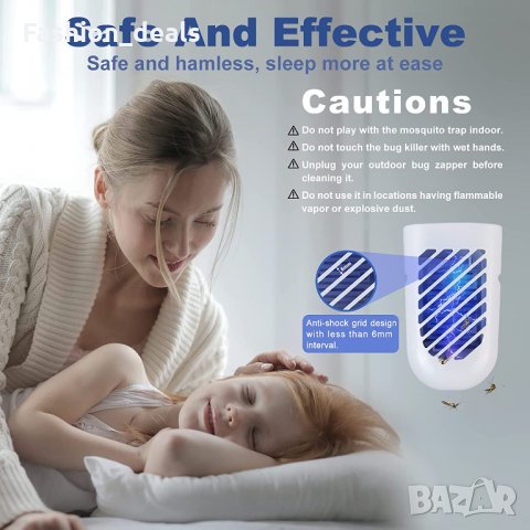 Нови 2 броя уред срещу комари, насекоми Убиец за контакт с UV светлина, снимка 3 - Други стоки за дома - 34548693