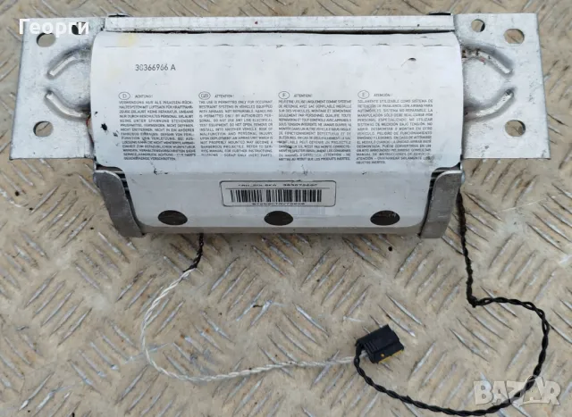 пасажерски airbag BMW 3 E90 E91- 39705929206U, снимка 3 - Аксесоари и консумативи - 48935860