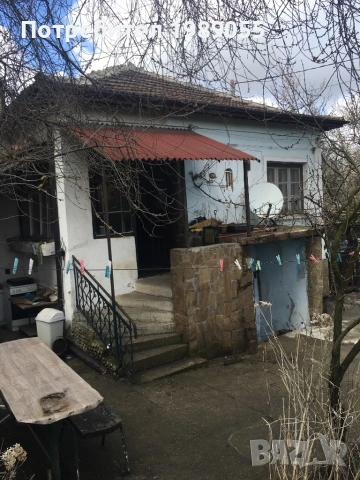 Къща с двор и промишлена сграда в гр Перник кв.Караманица, снимка 10 - Къщи - 53859725