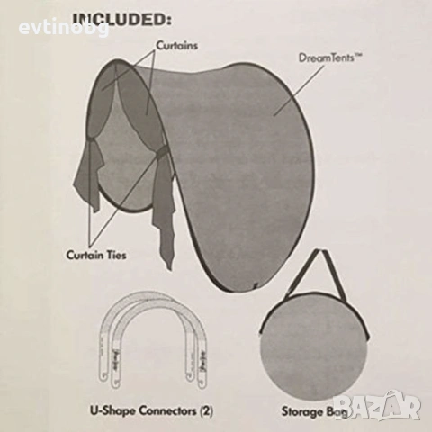 Детска палатка за сън Dream Tents  TV385, снимка 2 - Палатки - 54099706