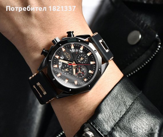 Луксозен мъжки часовник , снимка 5 - Луксозни - 40061907