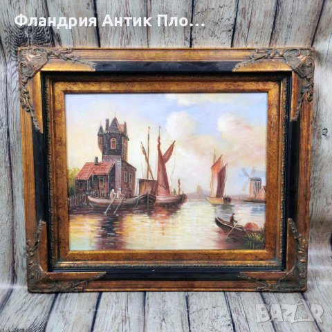 Пейзаж Венеция - голям 