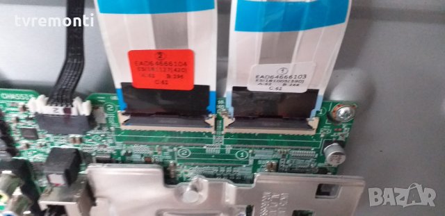 Основна платка - ,EAX67872805(1.1) ,LJ8 CHASSIS,UB/C/D/L/JT83P/Q,, снимка 5 - Части и Платки - 29923503