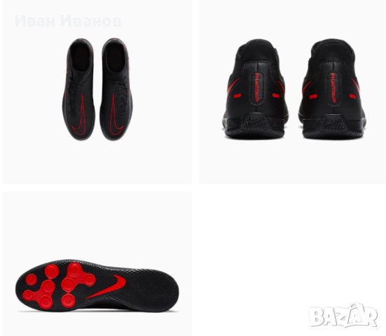 футболни обувки за зала Nike Phantom Gt Club Df Ic  номер 46,5-47,5, снимка 3 - Футбол - 40265908