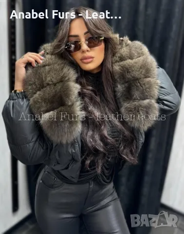 Дамски якета с естествен косъм Лисица, снимка 13 - Якета - 47582581