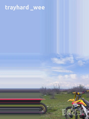 Кросов мотор 250 кубика