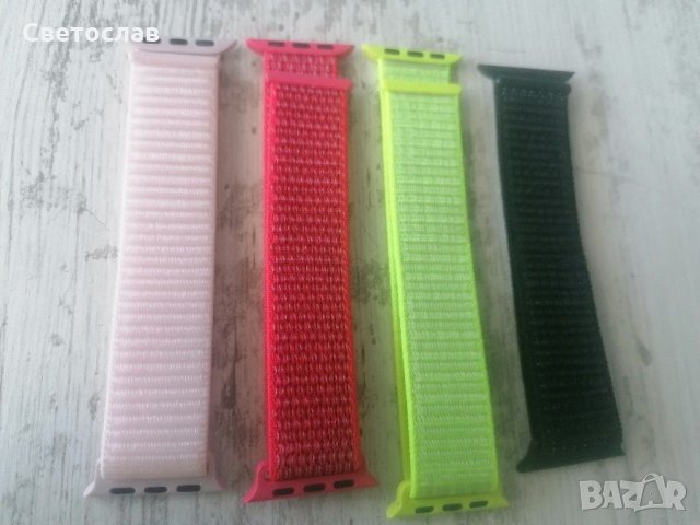 Текстилни Apple Watch каишки iWatch 38 mm 40 mm 41 mm 42 mm 44 mm 45 mm каишка, снимка 2 - Смарт гривни - 31788730