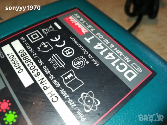 MAKITA BATTERY CHARGER 2312211102, снимка 6 - Винтоверти - 35225481