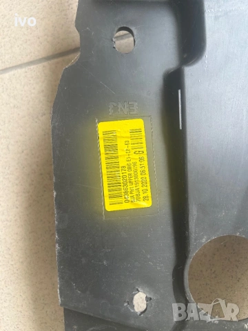 Декоративна решетка Рено Клио 5, снимка 2 - Части - 41339135