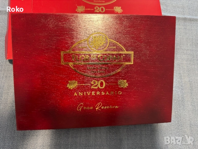 Кутия от пури Flor De Copan Aniversario лимитирана