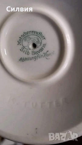 Рядък Арт Деко порцеланов свещник , снимка 11 - Антикварни и старинни предмети - 52959222