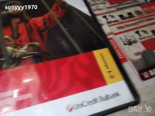 SANDOKAN 1-2 DVD 2612251911, снимка 12 - DVD филми - 52906948