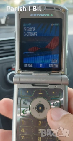 Motorola V3, снимка 11 - Motorola - 50892386