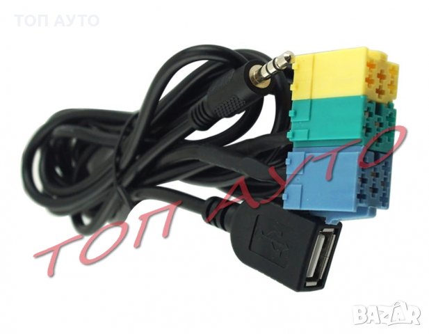 USB AUX Кабел 20пина За Киа Хюндай Kia Hyundai, снимка 2 - Аксесоари и консумативи - 35073034