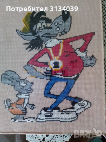 Продава се гоблен