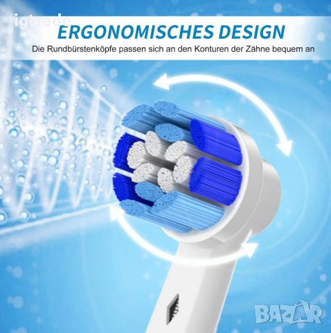 16бр. Глави/накрайници за ел. четки Oral B Precision clean, снимка 5 - Други - 32189588