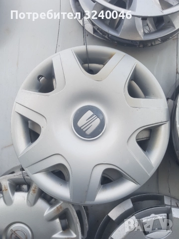 4бр. Оригинални тасове на Сеат 16 цола