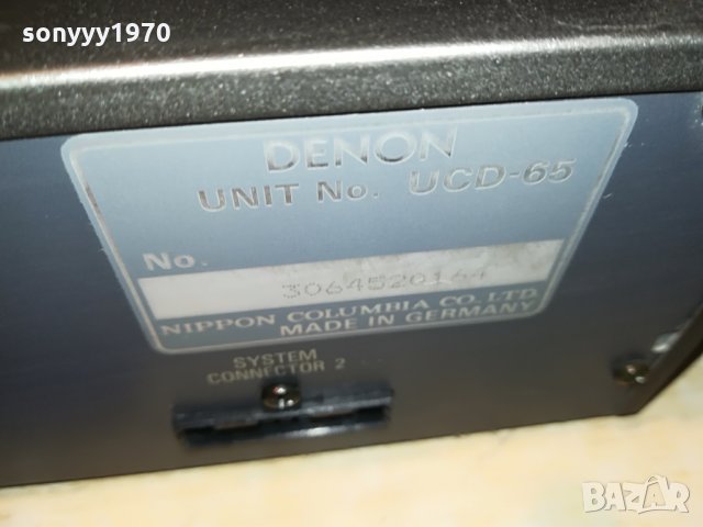 denon ucd-65 cd-made in germany, снимка 17 - Декове - 29102672