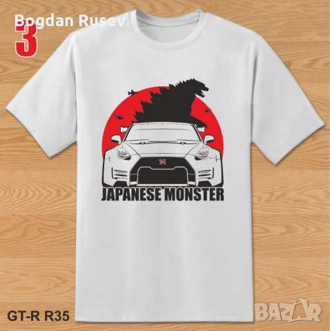 T-shirt Nissan GTR, Toyota Tundra / Тениска Нисан ГТР, Тойота Тундра, снимка 3 - Тениски - 31298202