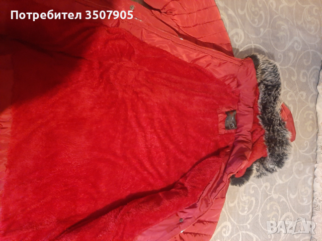 Продавам яке ново е, снимка 2 - Якета - 44637242