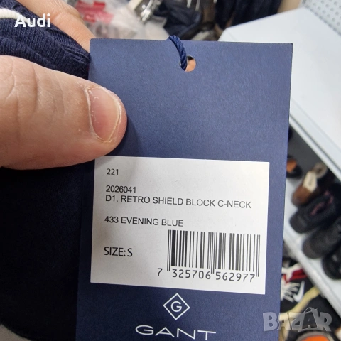 Мъжка Блуза Gant, снимка 4 - Блузи - 53183627